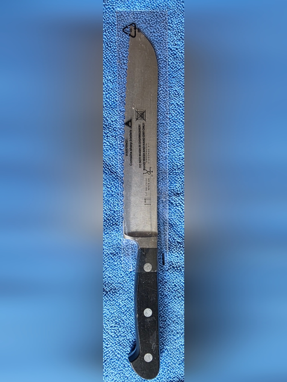 Zwilling J.A. Henckels International 7” Serrated Utility Knife – Spain – No Stai